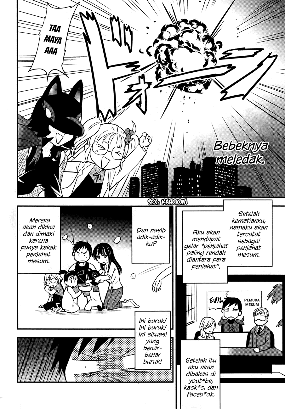 Baito Saki wa “Aku no Soshiki”?! Chapter 22 - Halaman 21