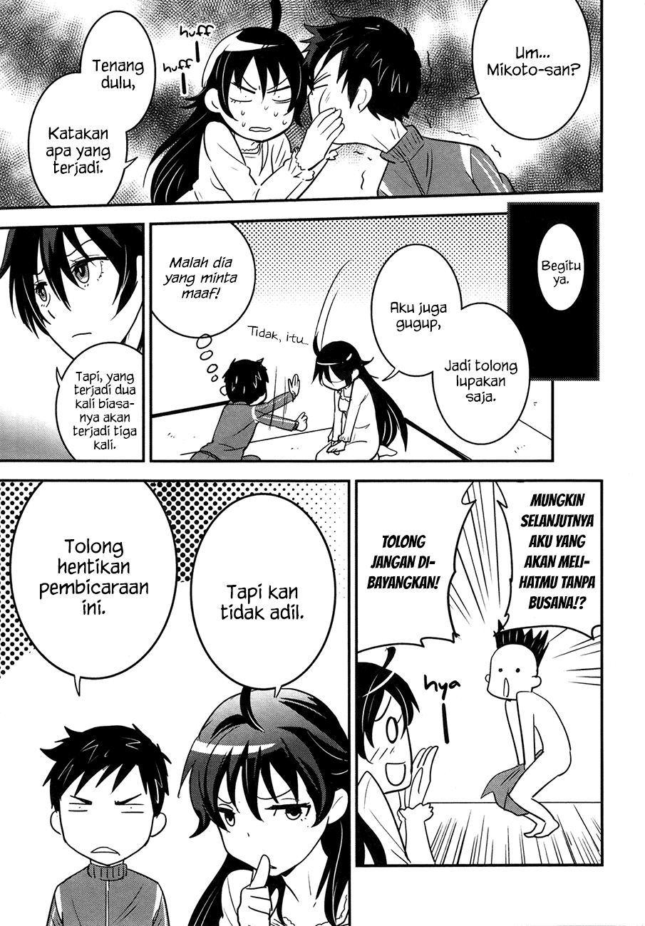 Baito Saki wa “Aku no Soshiki”?! Chapter 22 - Halaman 24