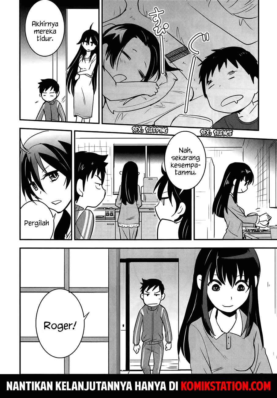 Baito Saki wa “Aku no Soshiki”?! Chapter 22 - Halaman 25