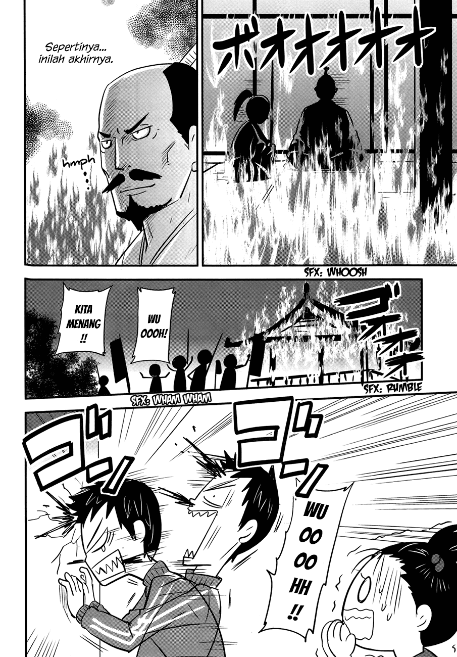 Baito Saki wa “Aku no Soshiki”?! Chapter 22 - Halaman 5