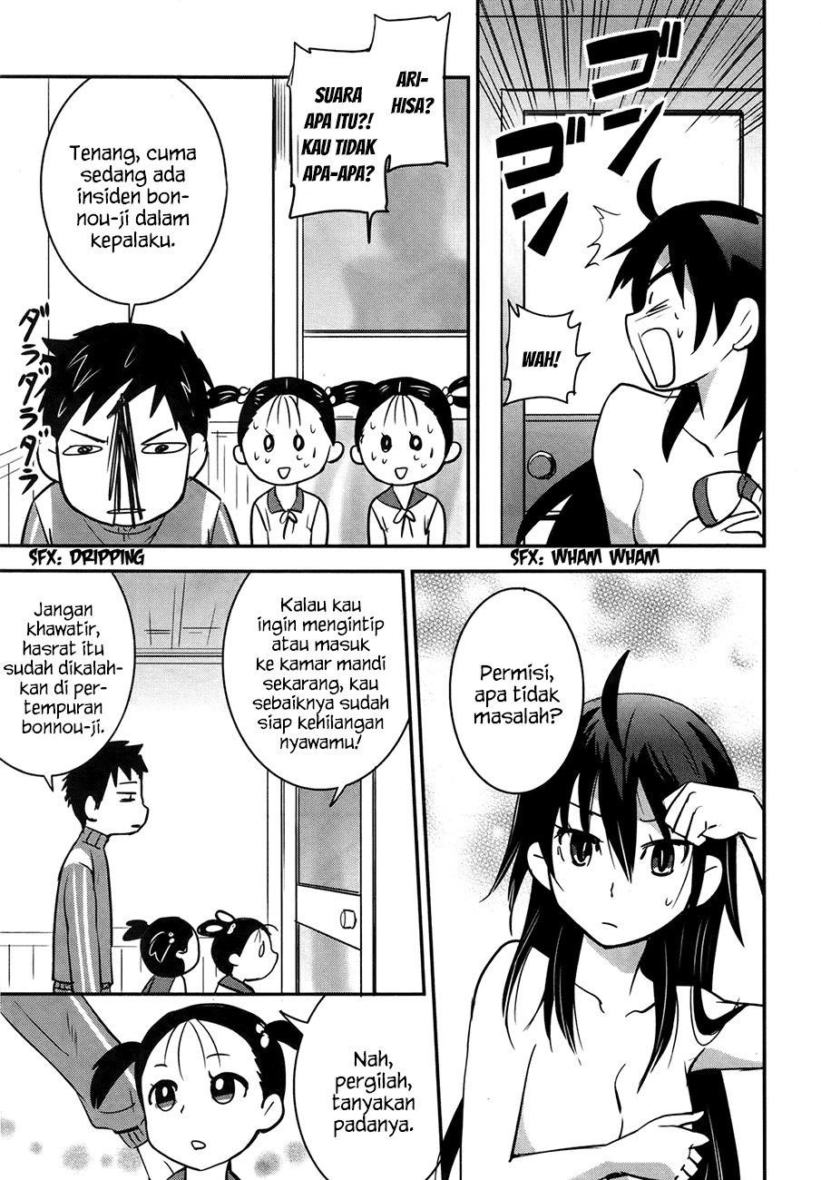 Baito Saki wa “Aku no Soshiki”?! Chapter 22 - Halaman 6