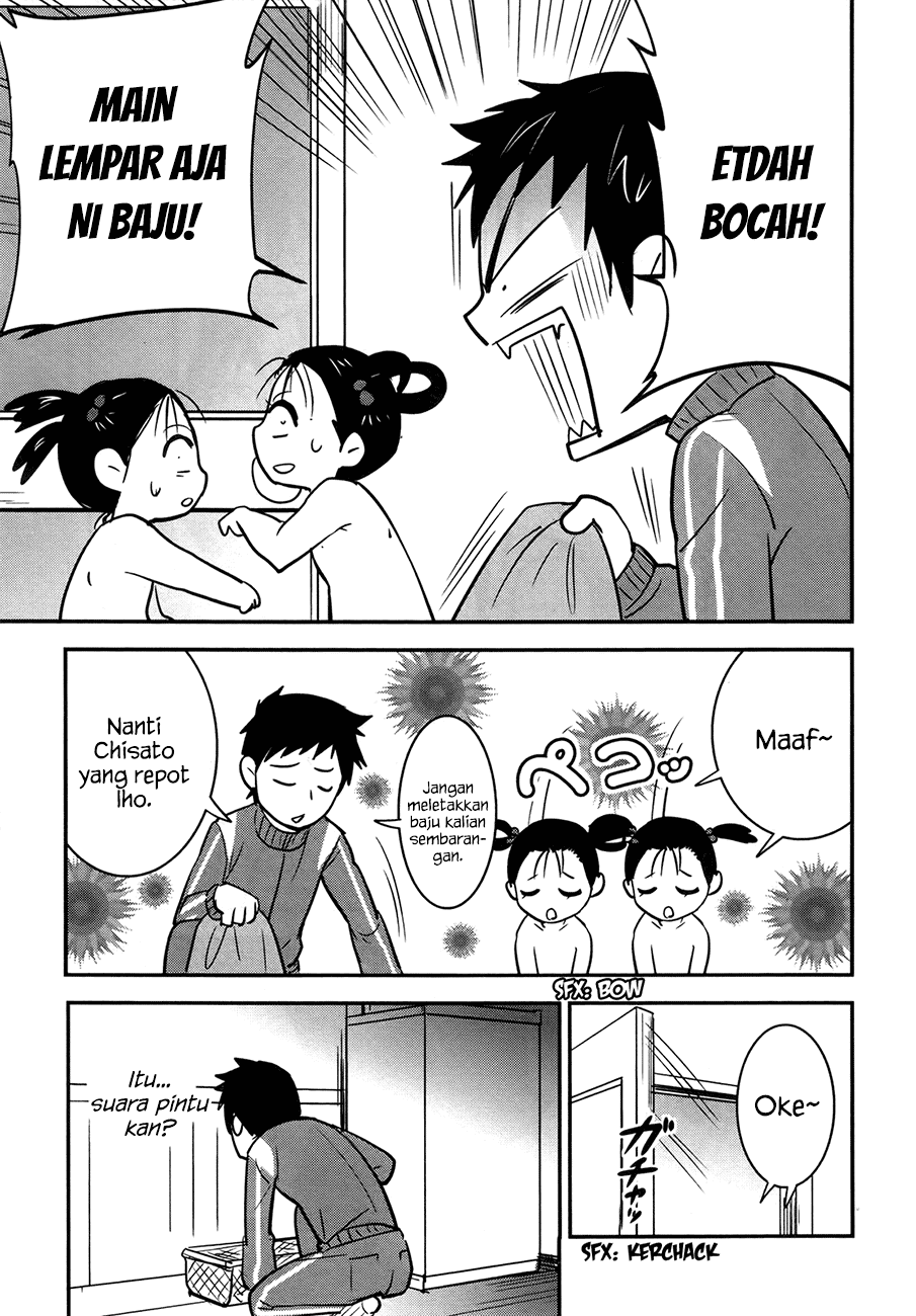 Baito Saki wa “Aku no Soshiki”?! Chapter 22 - Halaman 8