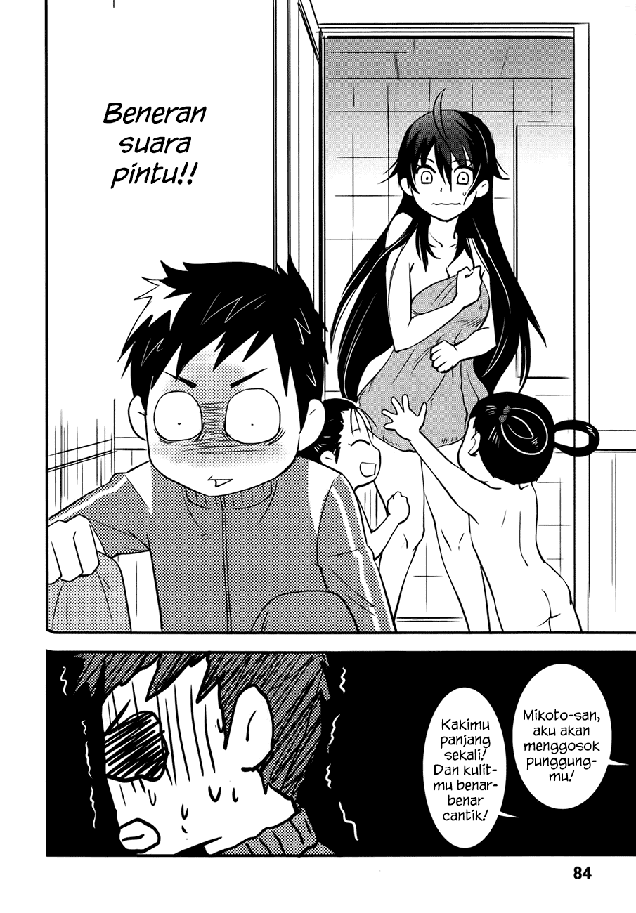 Baito Saki wa “Aku no Soshiki”?! Chapter 22 - Halaman 9