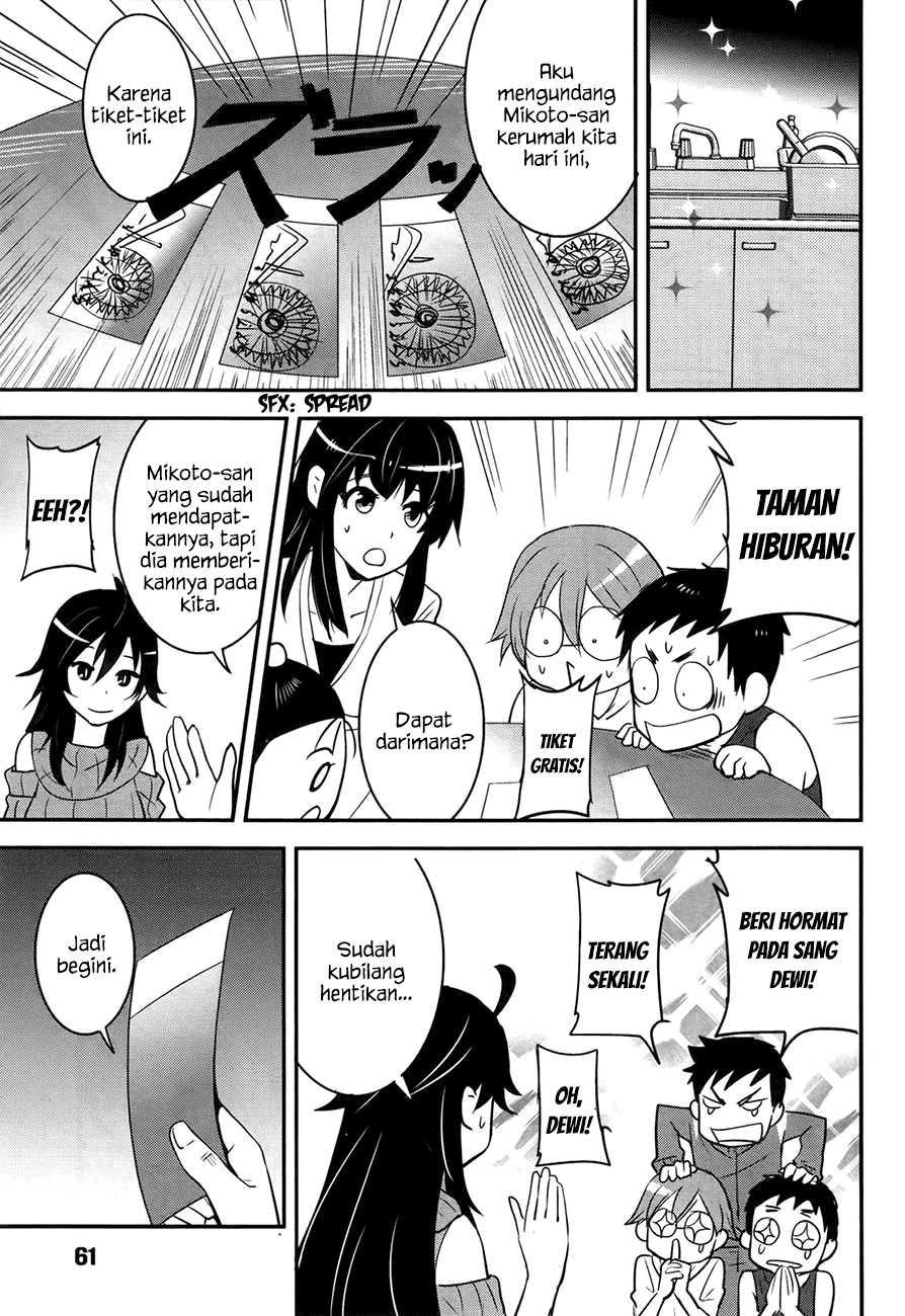 Baito Saki wa “Aku no Soshiki”?! Chapter 21 - Halaman 10