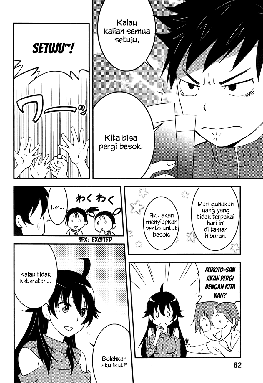 Baito Saki wa “Aku no Soshiki”?! Chapter 21 - Halaman 11
