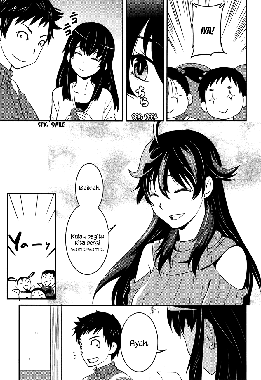 Baito Saki wa “Aku no Soshiki”?! Chapter 21 - Halaman 12