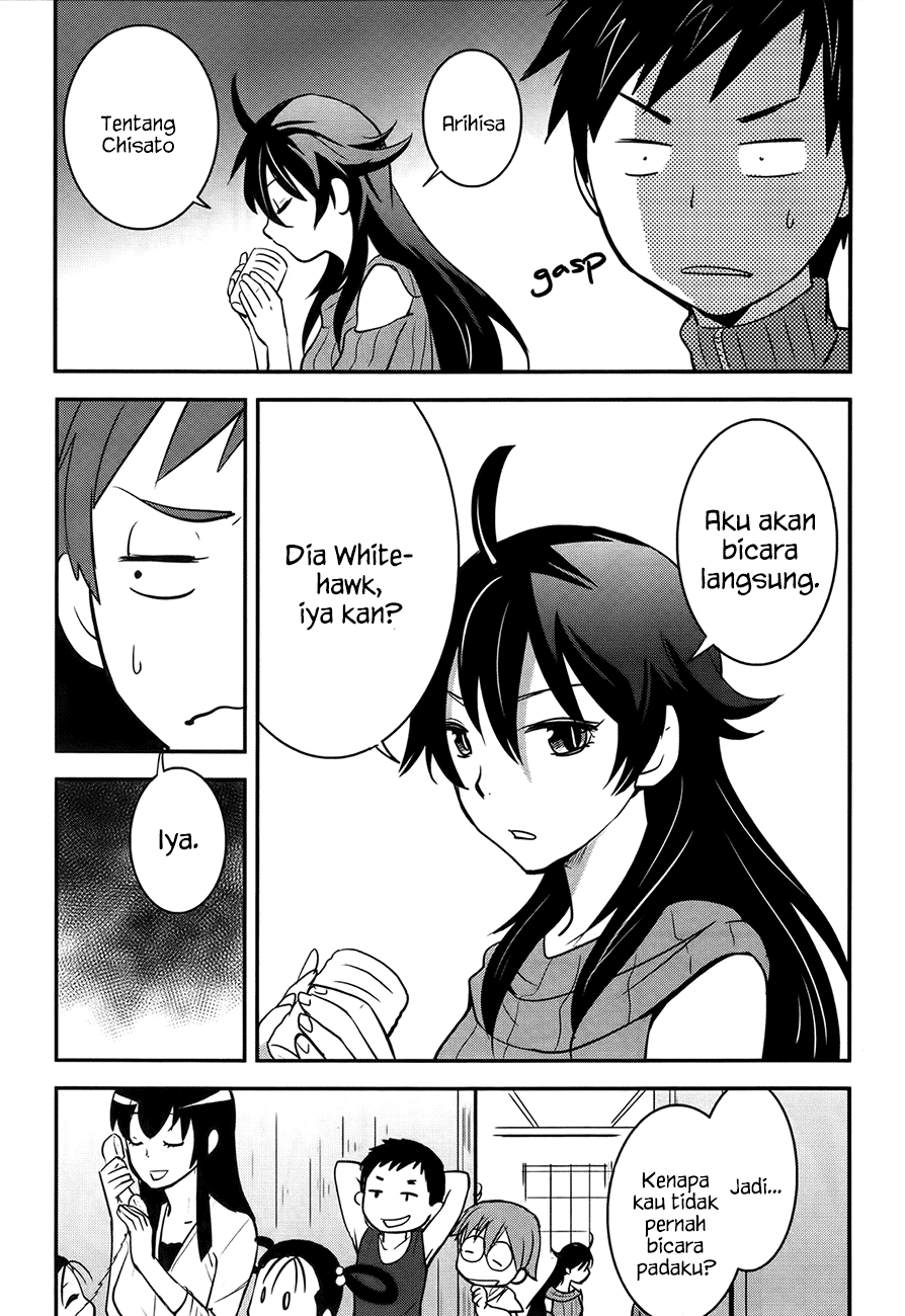Baito Saki wa “Aku no Soshiki”?! Chapter 21 - Halaman 14
