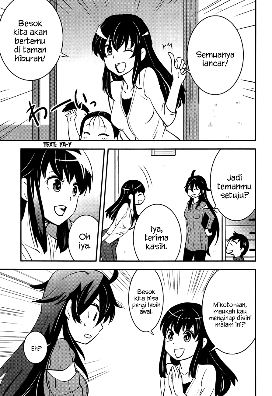 Baito Saki wa “Aku no Soshiki”?! Chapter 21 - Halaman 18