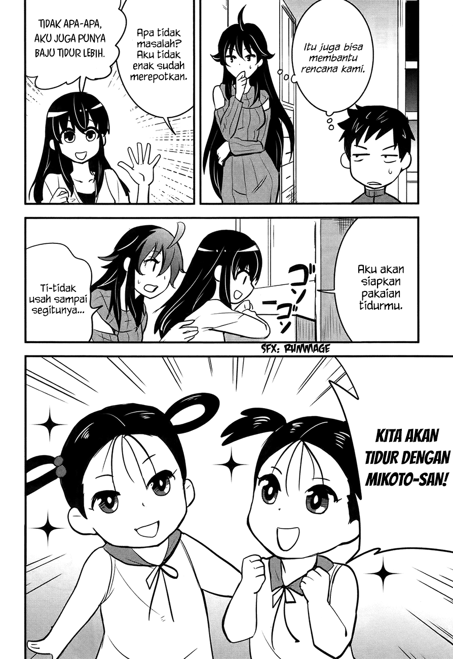 Baito Saki wa “Aku no Soshiki”?! Chapter 21 - Halaman 19
