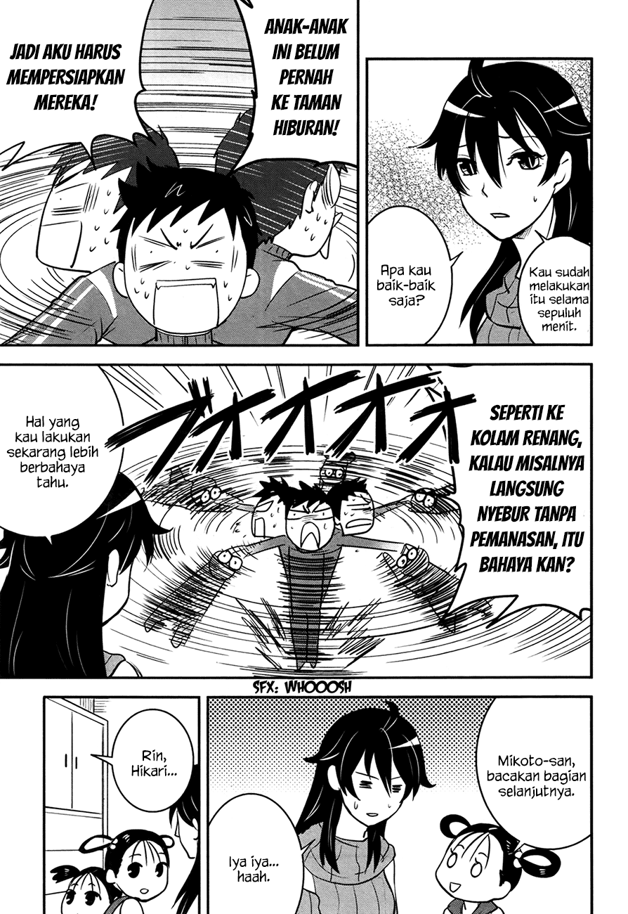 Baito Saki wa “Aku no Soshiki”?! Chapter 21 - Halaman 22