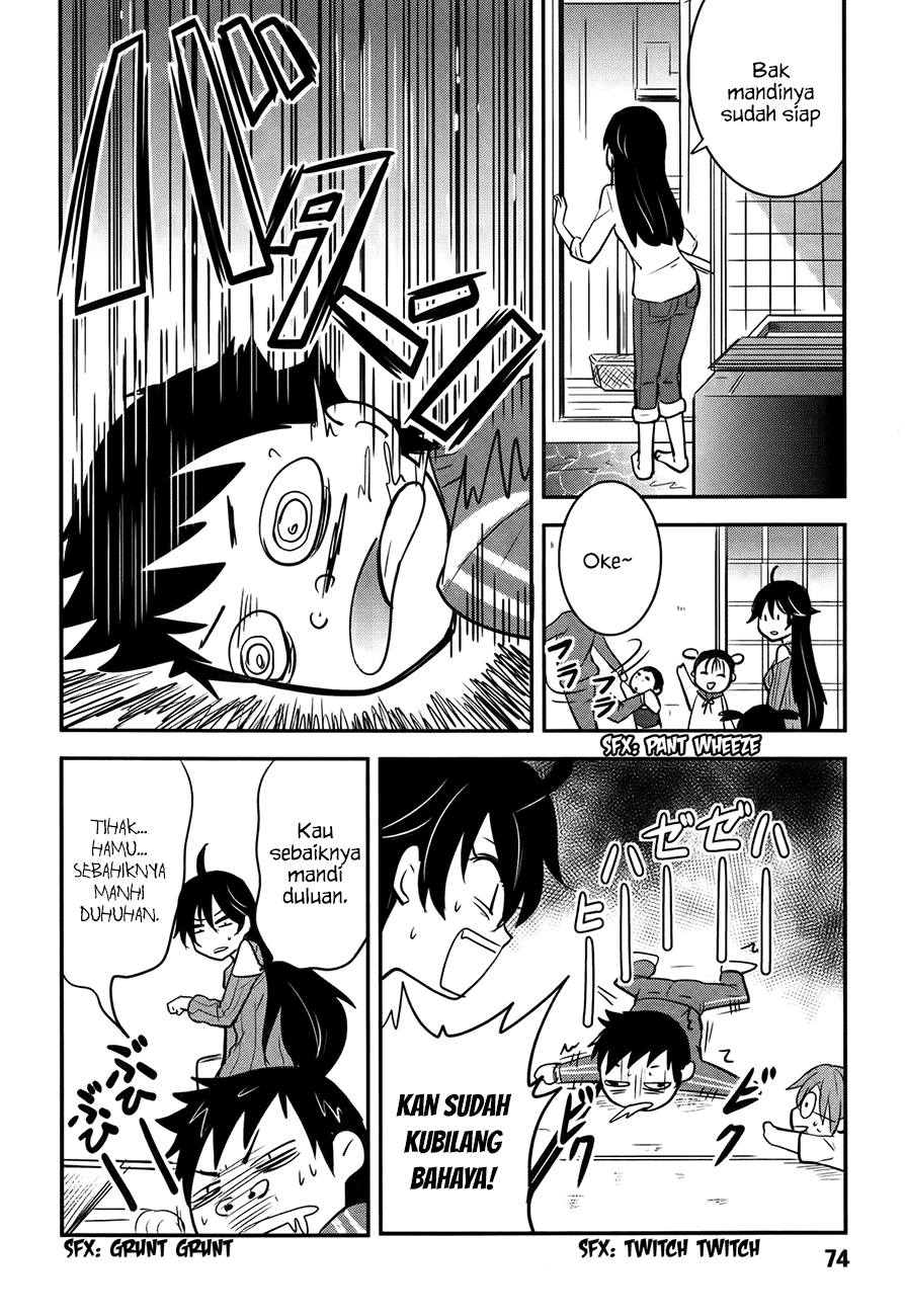 Baito Saki wa “Aku no Soshiki”?! Chapter 21 - Halaman 23