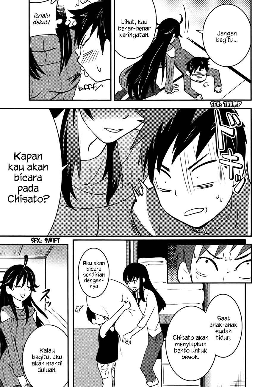 Baito Saki wa “Aku no Soshiki”?! Chapter 21 - Halaman 24