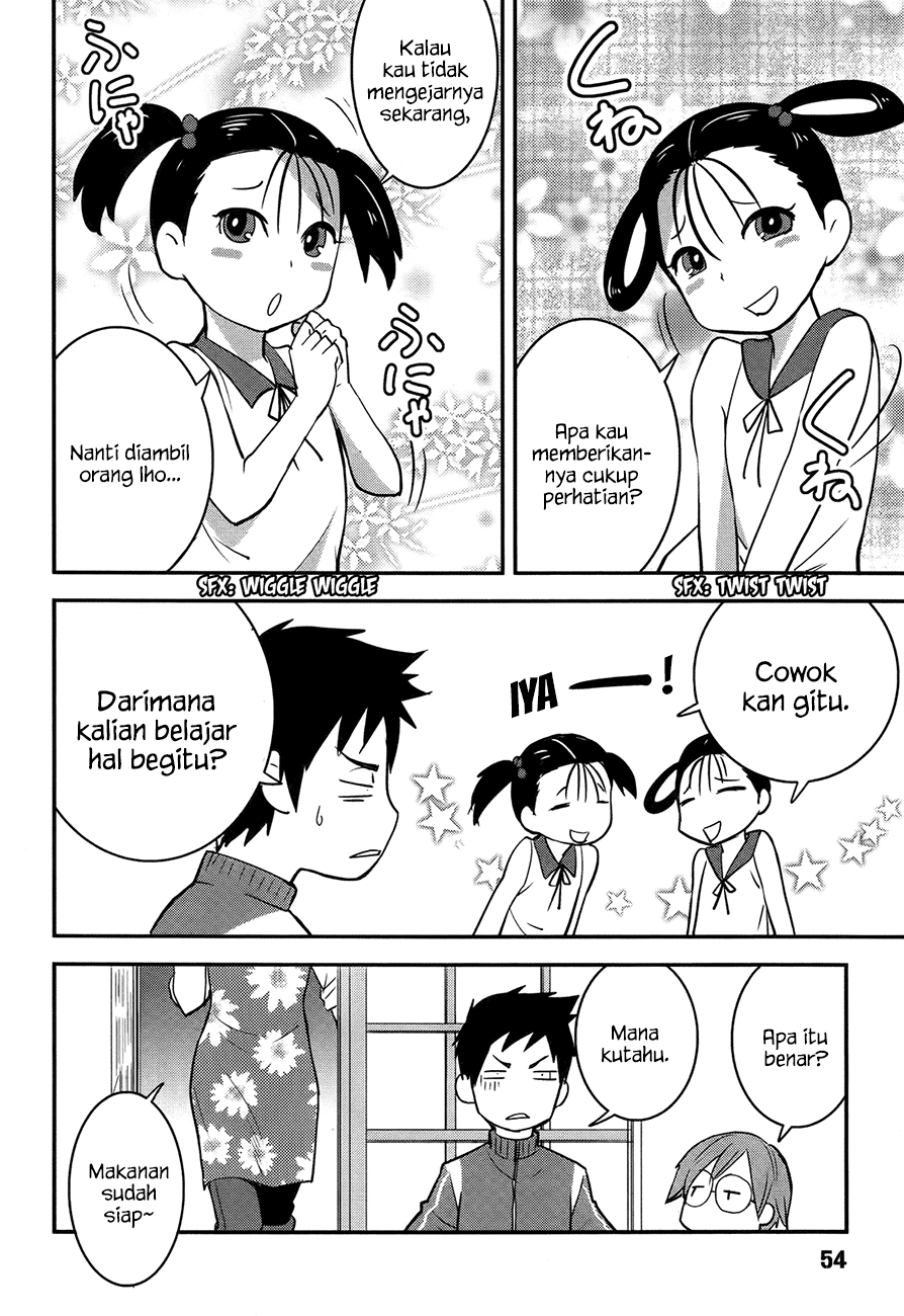 Baito Saki wa “Aku no Soshiki”?! Chapter 21 - Halaman 3