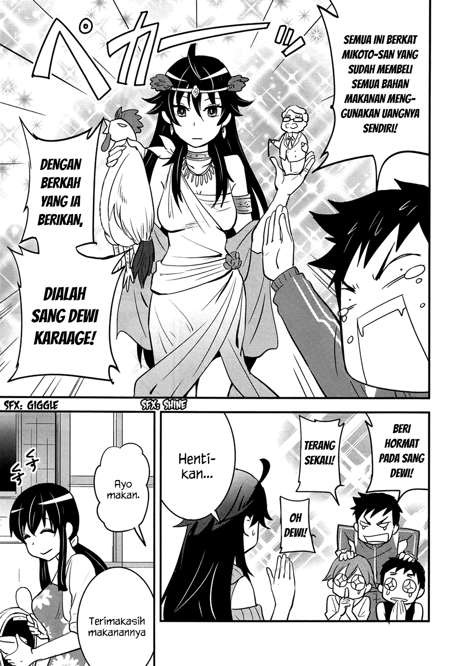 Baito Saki wa “Aku no Soshiki”?! Chapter 21 - Halaman 6