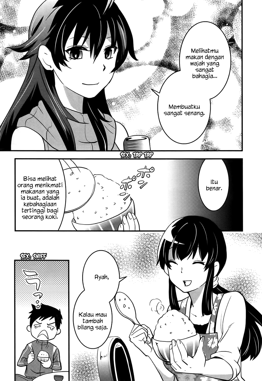Baito Saki wa “Aku no Soshiki”?! Chapter 21 - Halaman 8