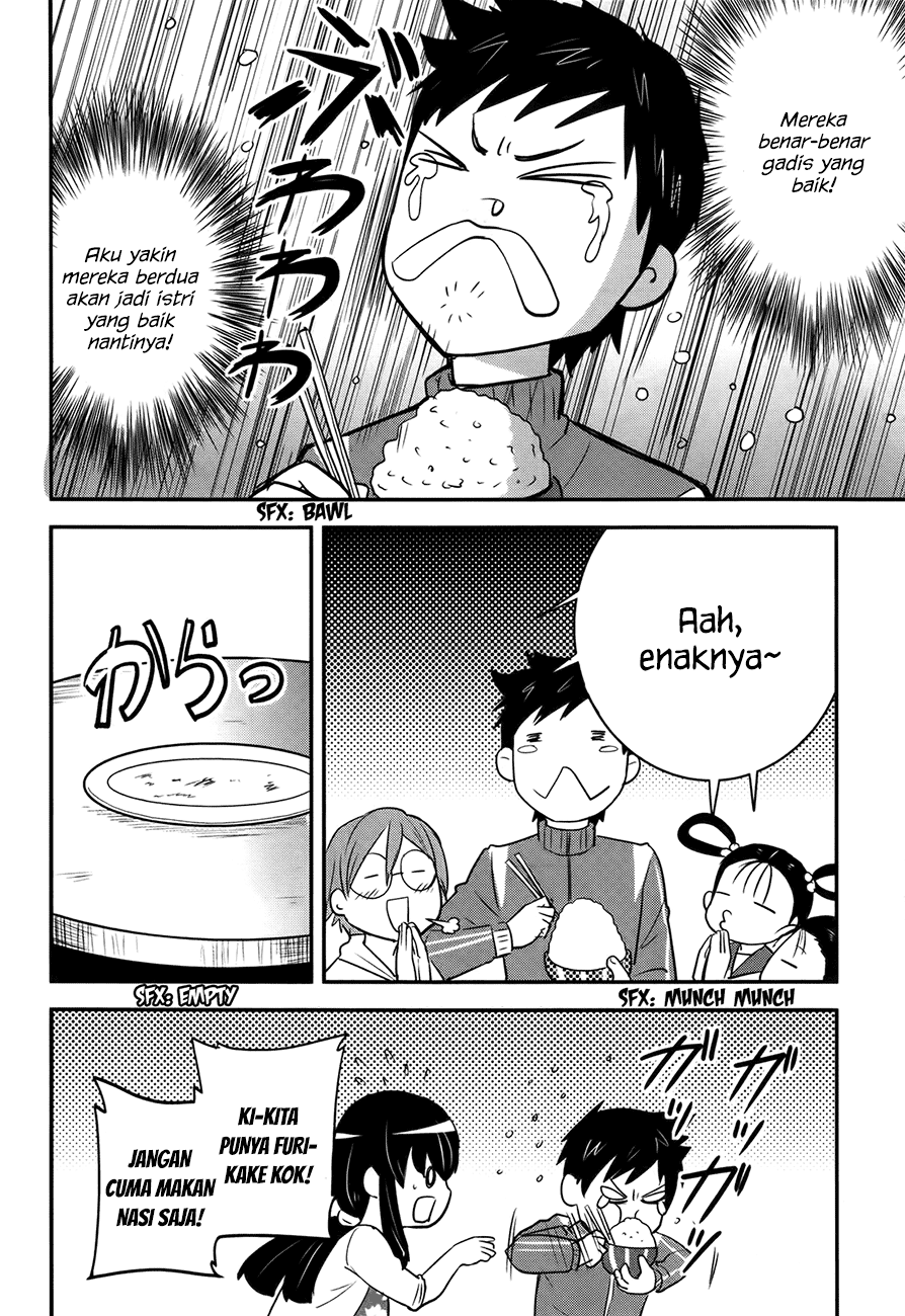 Baito Saki wa “Aku no Soshiki”?! Chapter 21 - Halaman 9