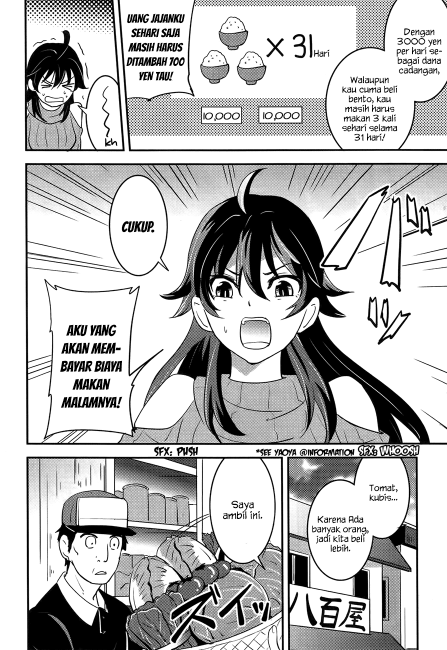 Baito Saki wa “Aku no Soshiki”?! Chapter 20 - Halaman 11
