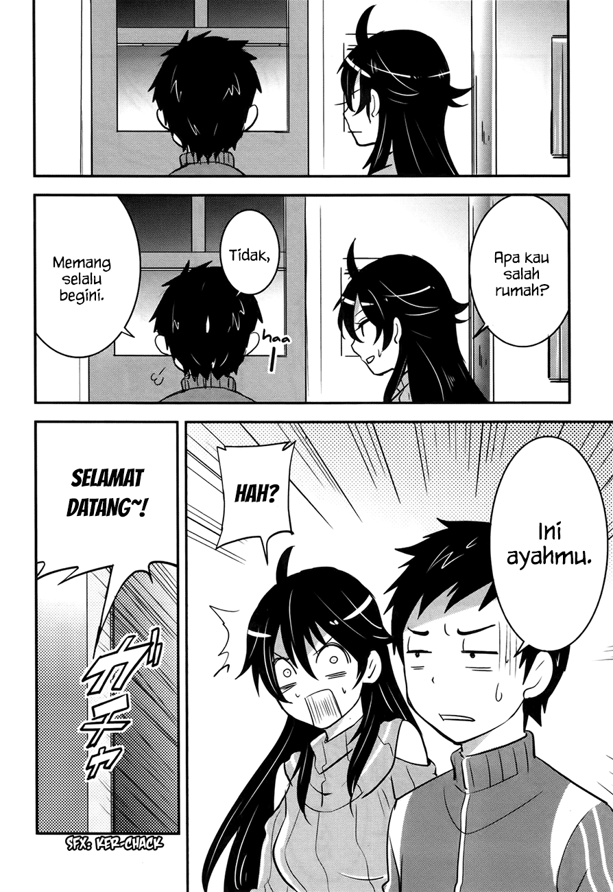 Baito Saki wa “Aku no Soshiki”?! Chapter 20 - Halaman 15