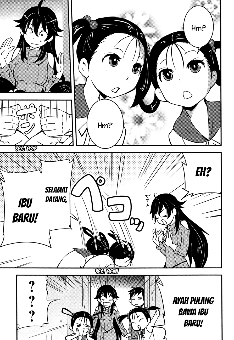 Baito Saki wa “Aku no Soshiki”?! Chapter 20 - Halaman 16