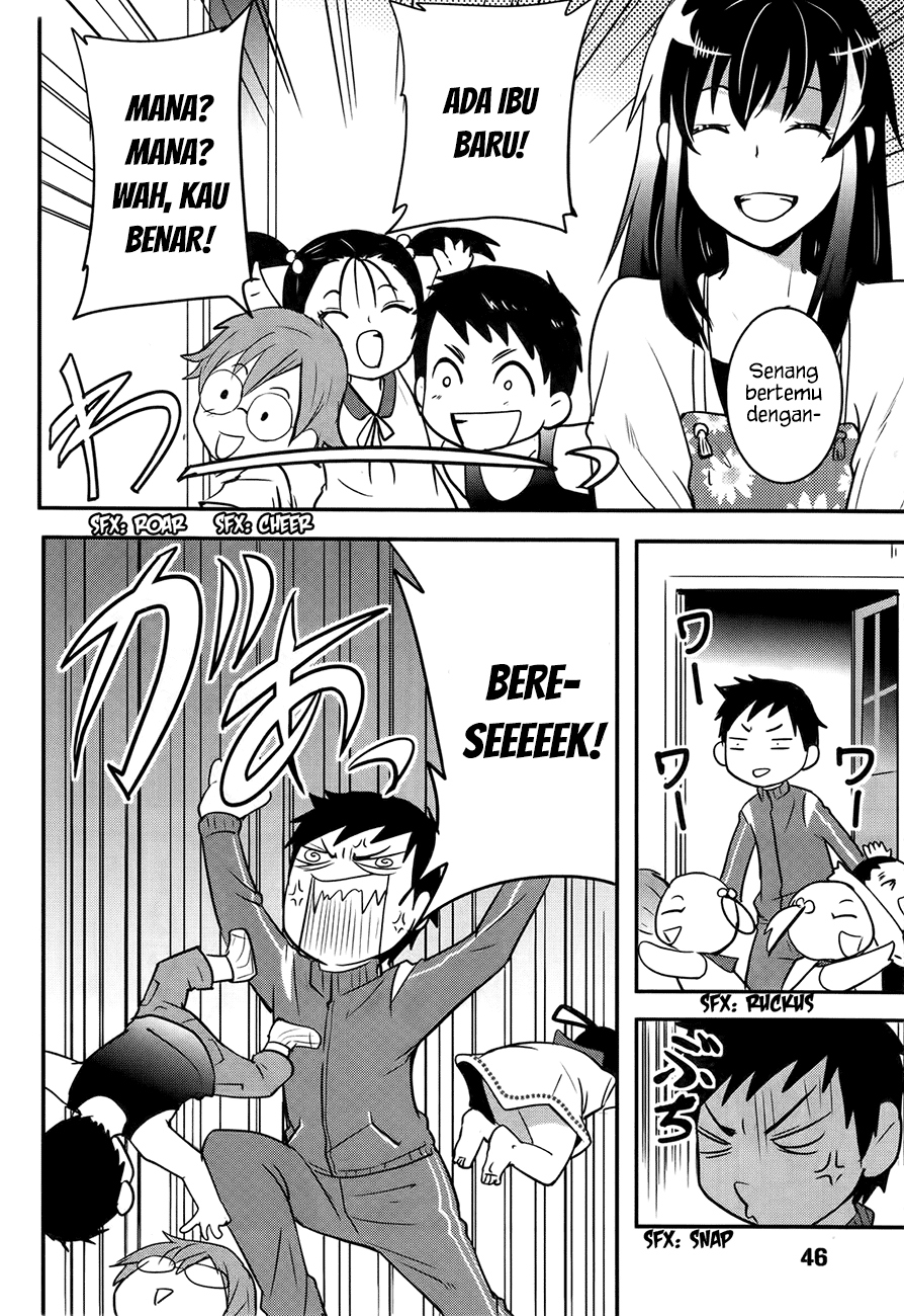 Baito Saki wa “Aku no Soshiki”?! Chapter 20 - Halaman 19