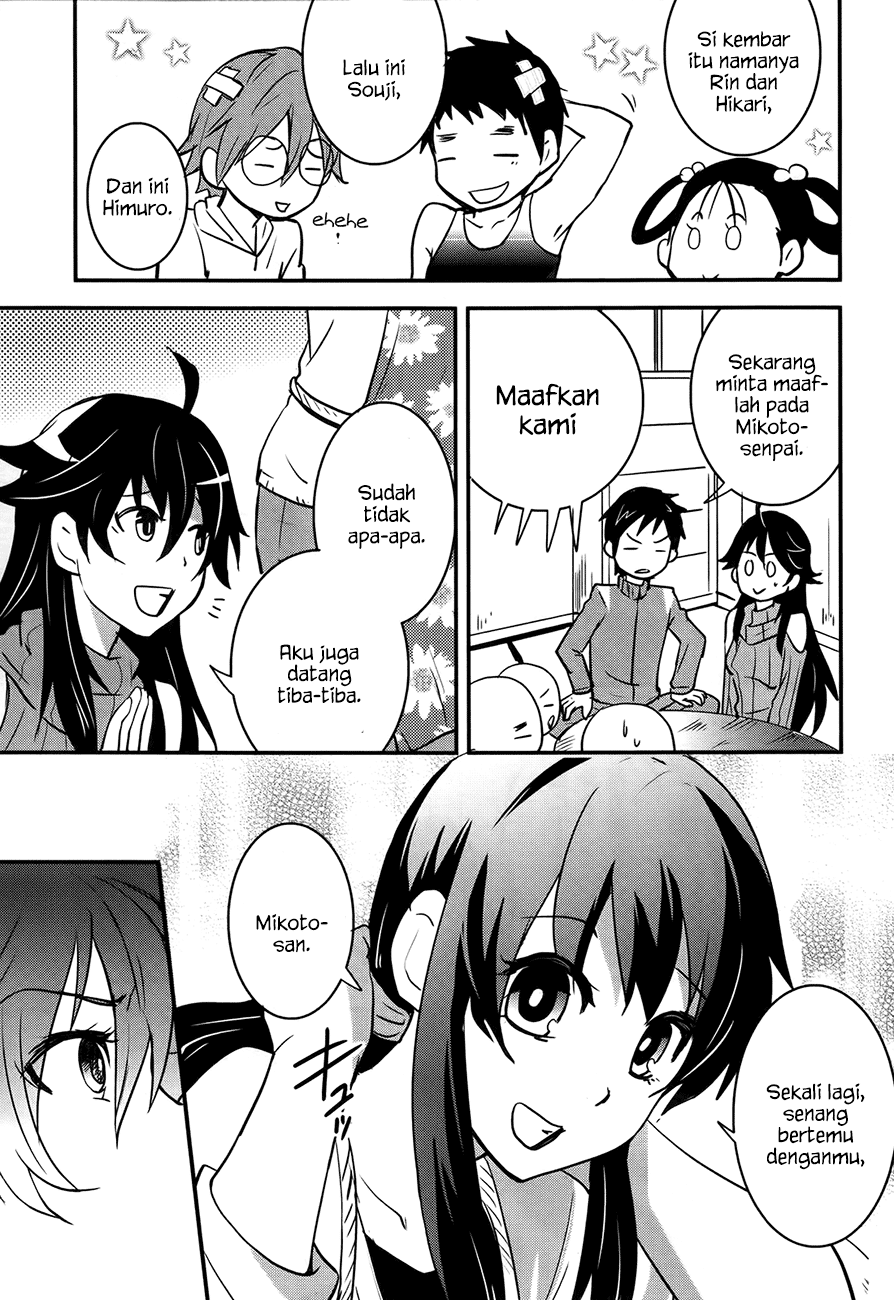 Baito Saki wa “Aku no Soshiki”?! Chapter 20 - Halaman 20
