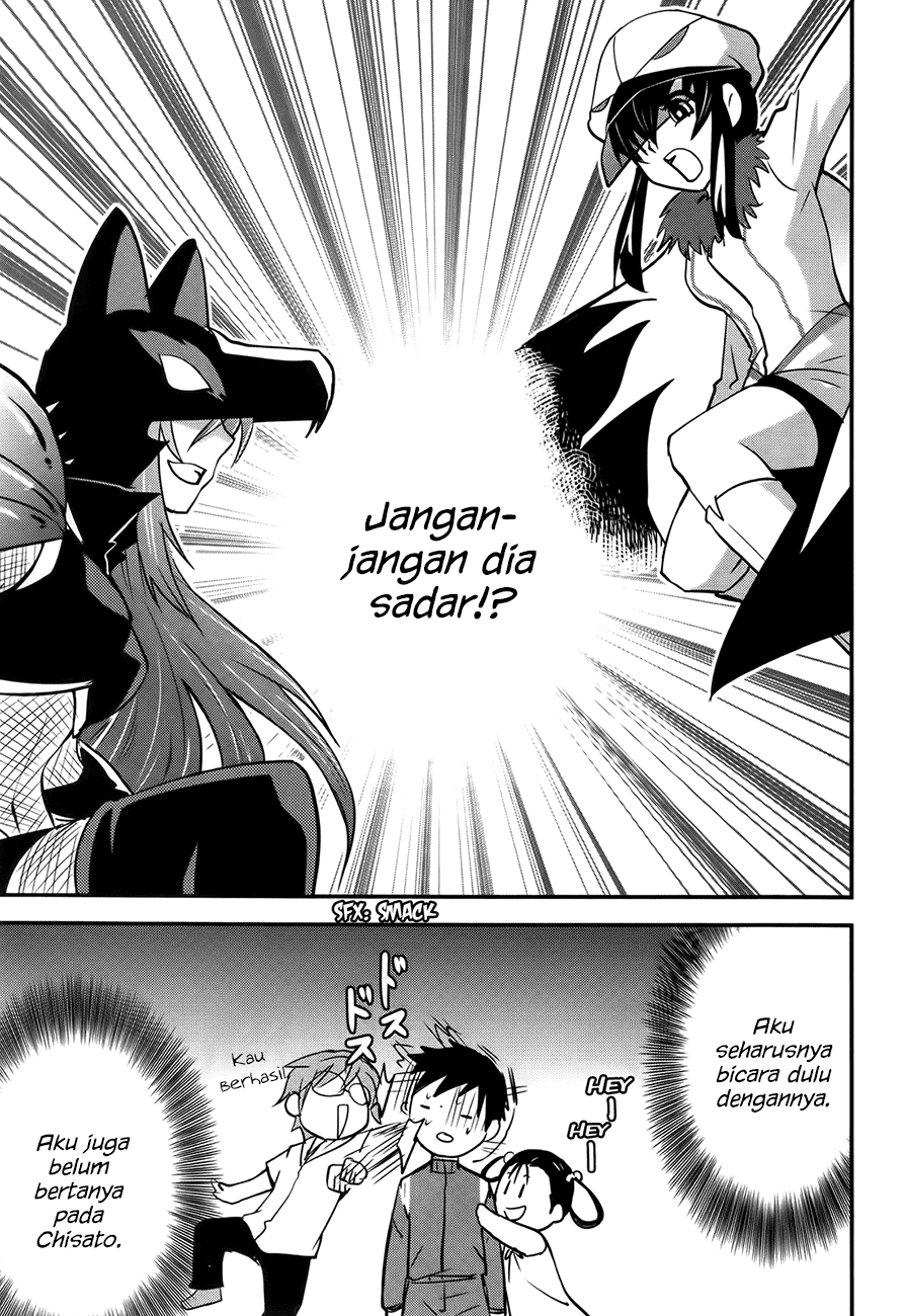 Baito Saki wa “Aku no Soshiki”?! Chapter 20 - Halaman 22