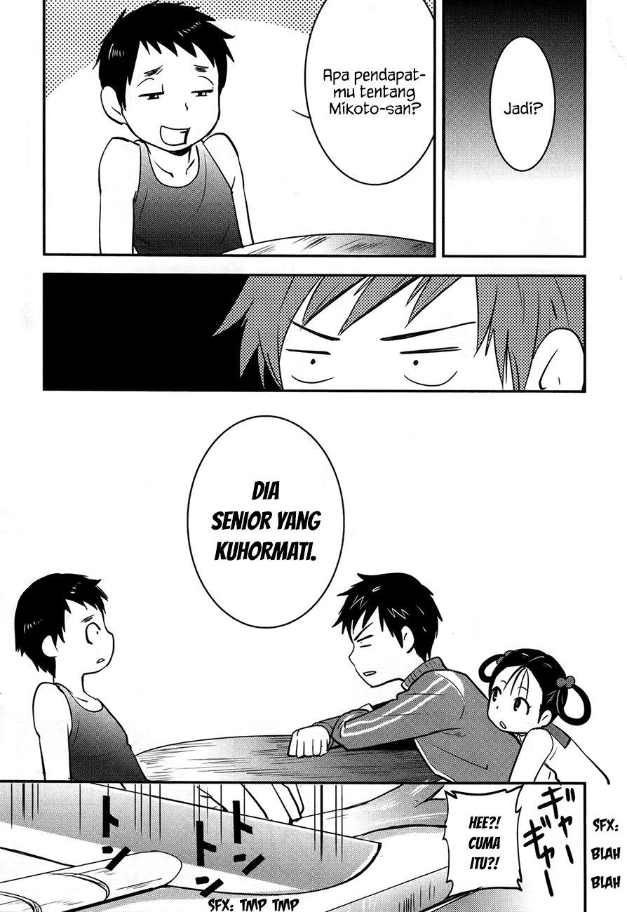 Baito Saki wa “Aku no Soshiki”?! Chapter 20 - Halaman 24