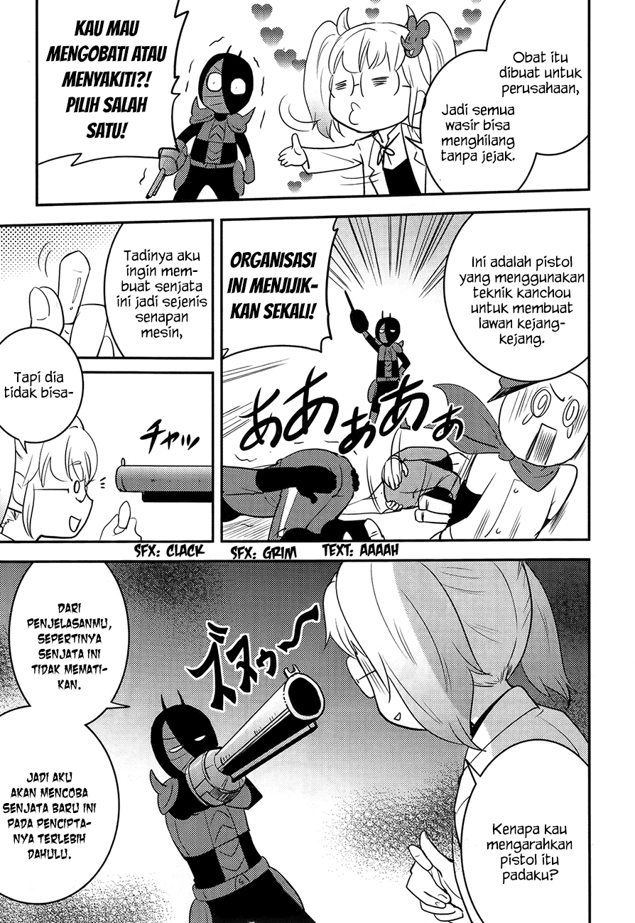 Baito Saki wa “Aku no Soshiki”?! Chapter 19 - Halaman 10