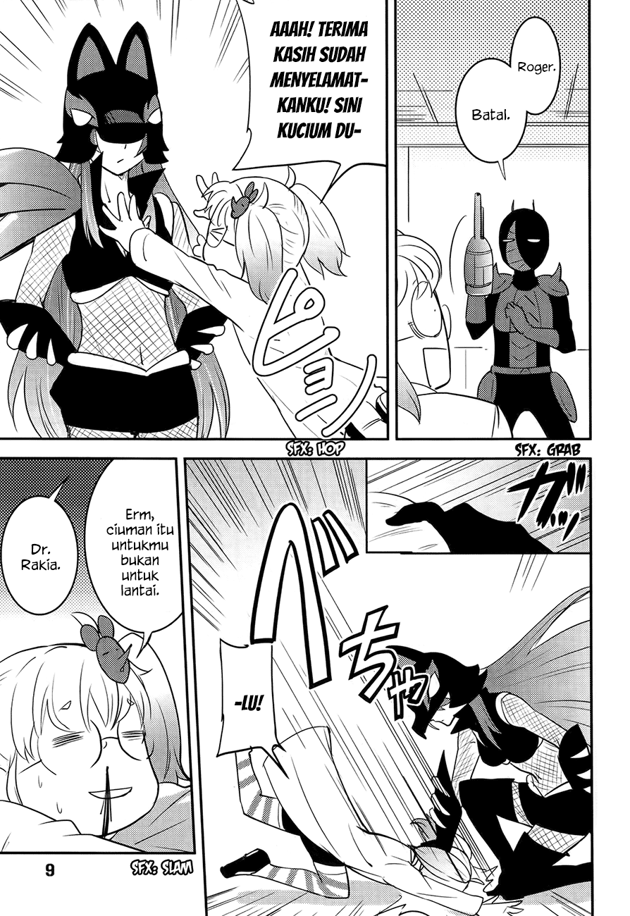 Baito Saki wa “Aku no Soshiki”?! Chapter 19 - Halaman 12