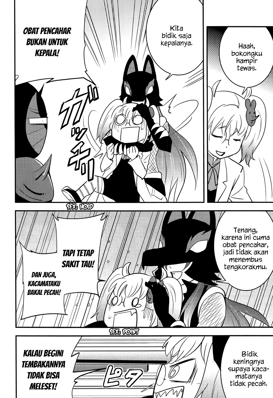 Baito Saki wa “Aku no Soshiki”?! Chapter 19 - Halaman 15