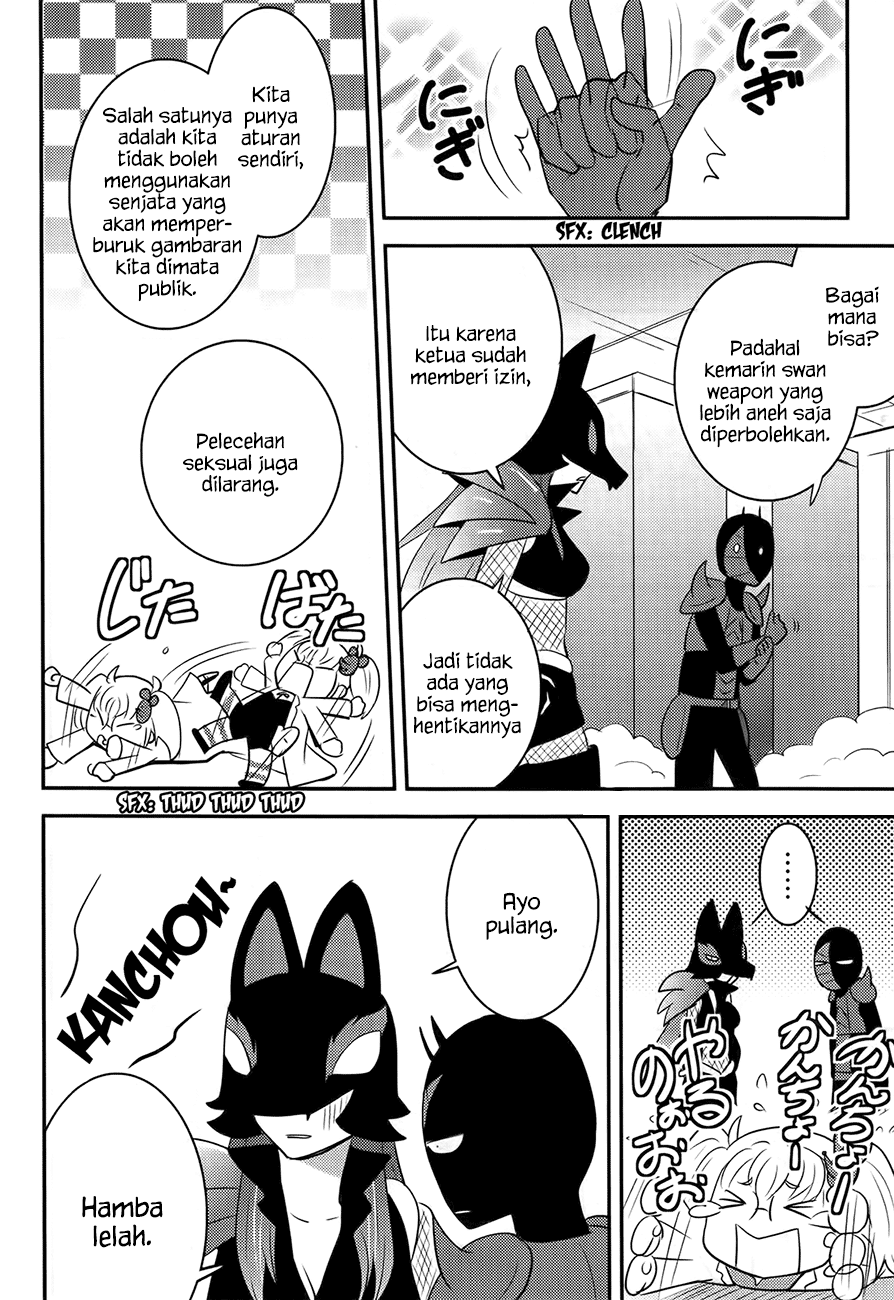 Baito Saki wa “Aku no Soshiki”?! Chapter 19 - Halaman 17