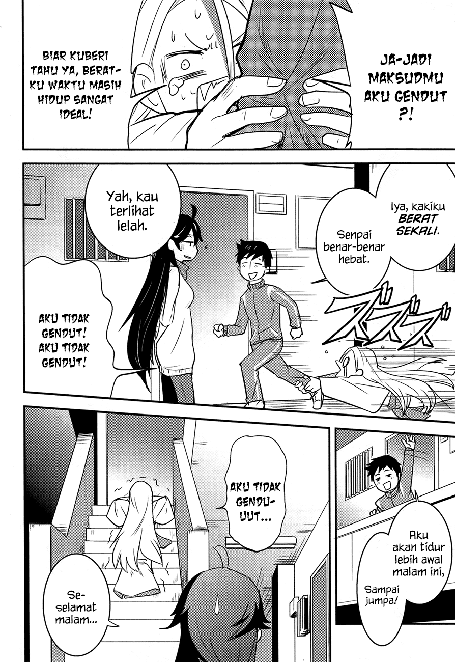 Baito Saki wa “Aku no Soshiki”?! Chapter 19 - Halaman 19