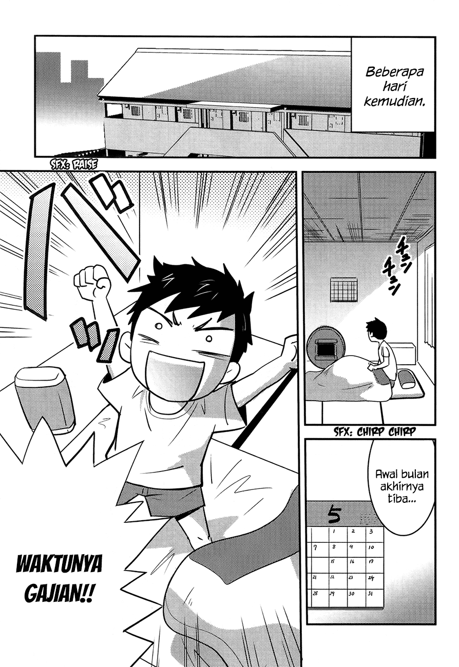 Baito Saki wa “Aku no Soshiki”?! Chapter 19 - Halaman 20
