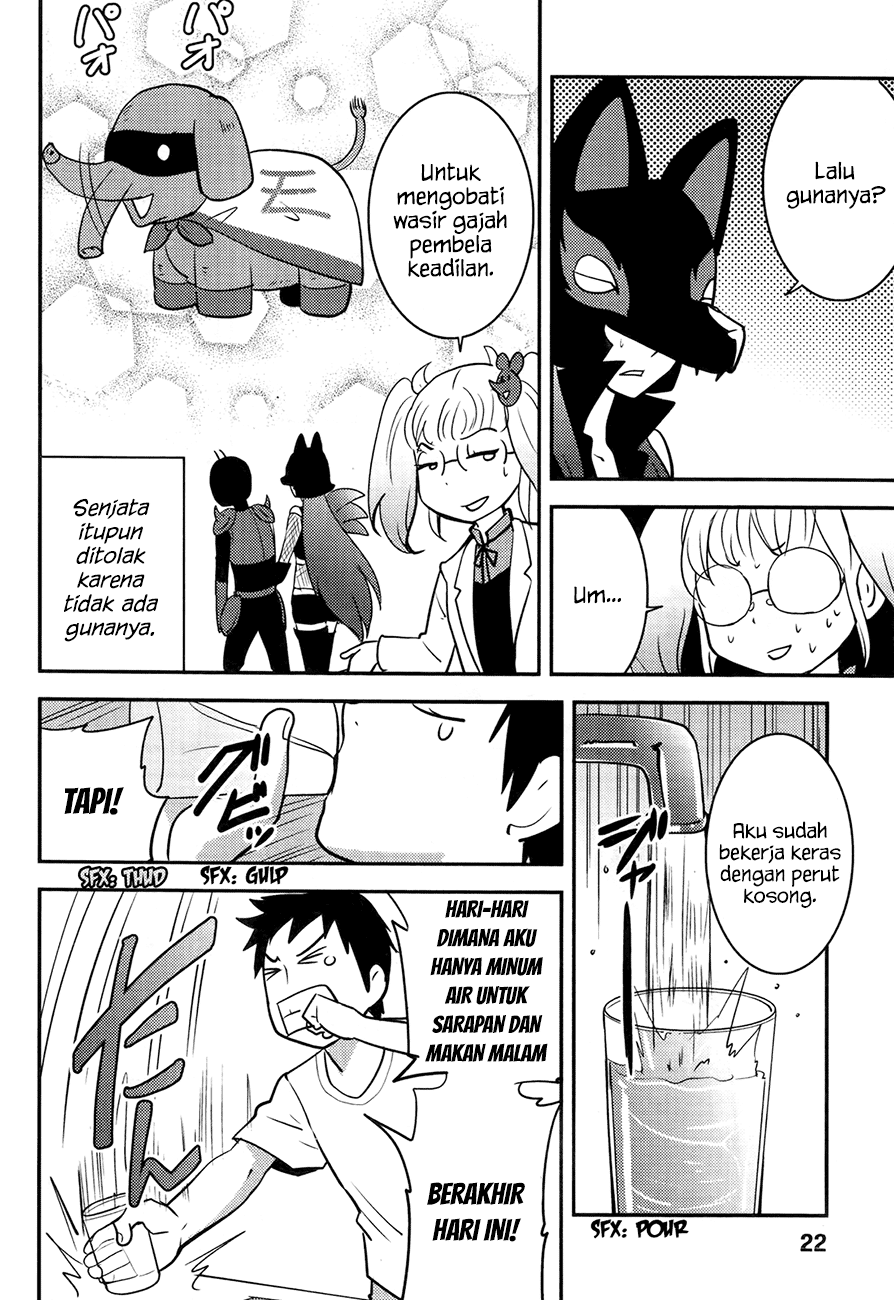 Baito Saki wa “Aku no Soshiki”?! Chapter 19 - Halaman 25