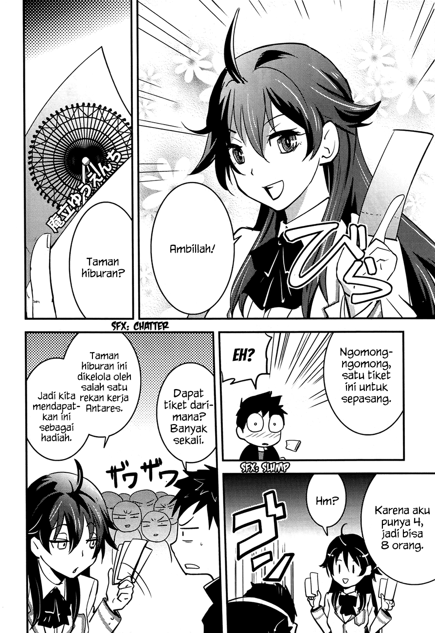 Baito Saki wa “Aku no Soshiki”?! Chapter 19 - Halaman 27