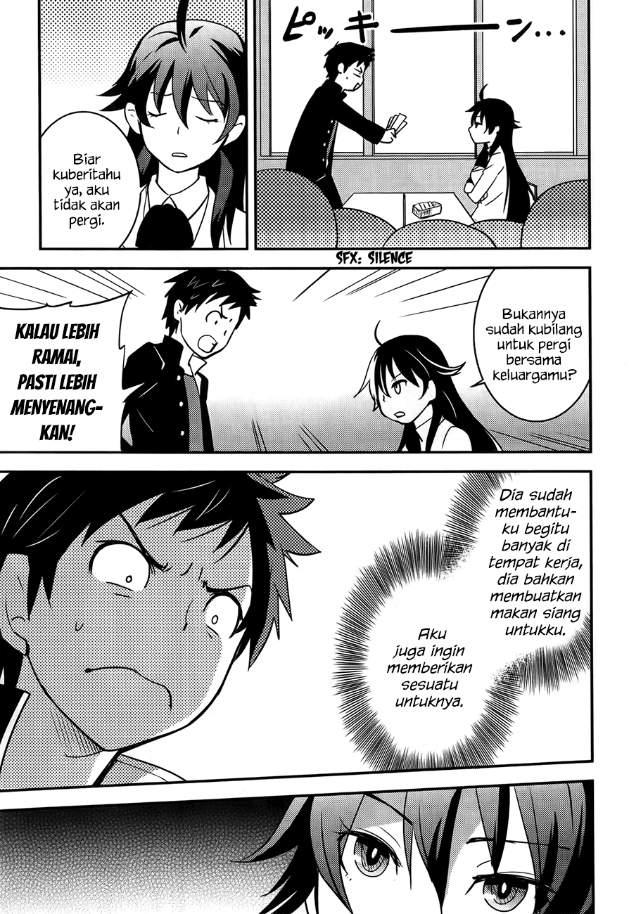 Baito Saki wa “Aku no Soshiki”?! Chapter 19 - Halaman 30