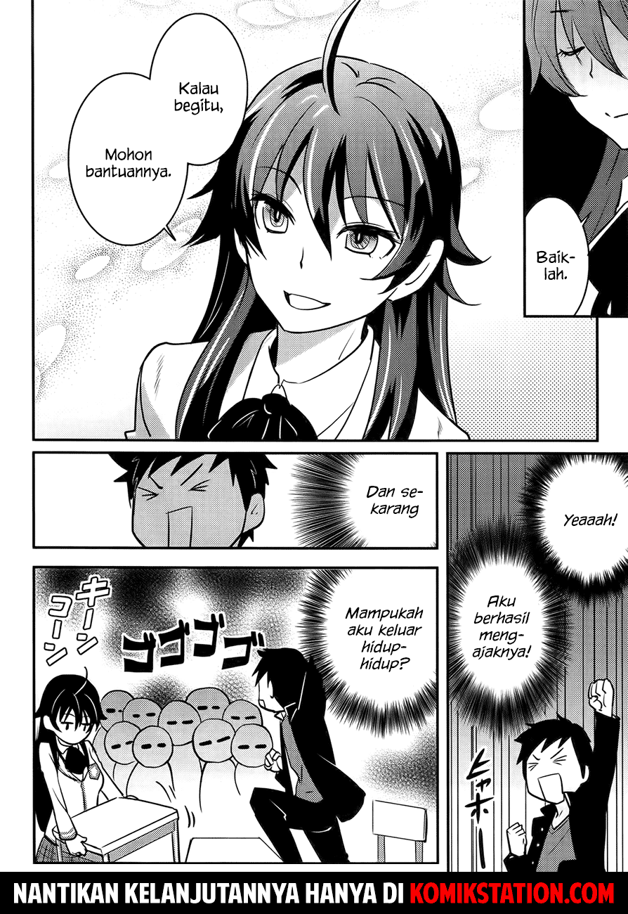 Baito Saki wa “Aku no Soshiki”?! Chapter 19 - Halaman 31
