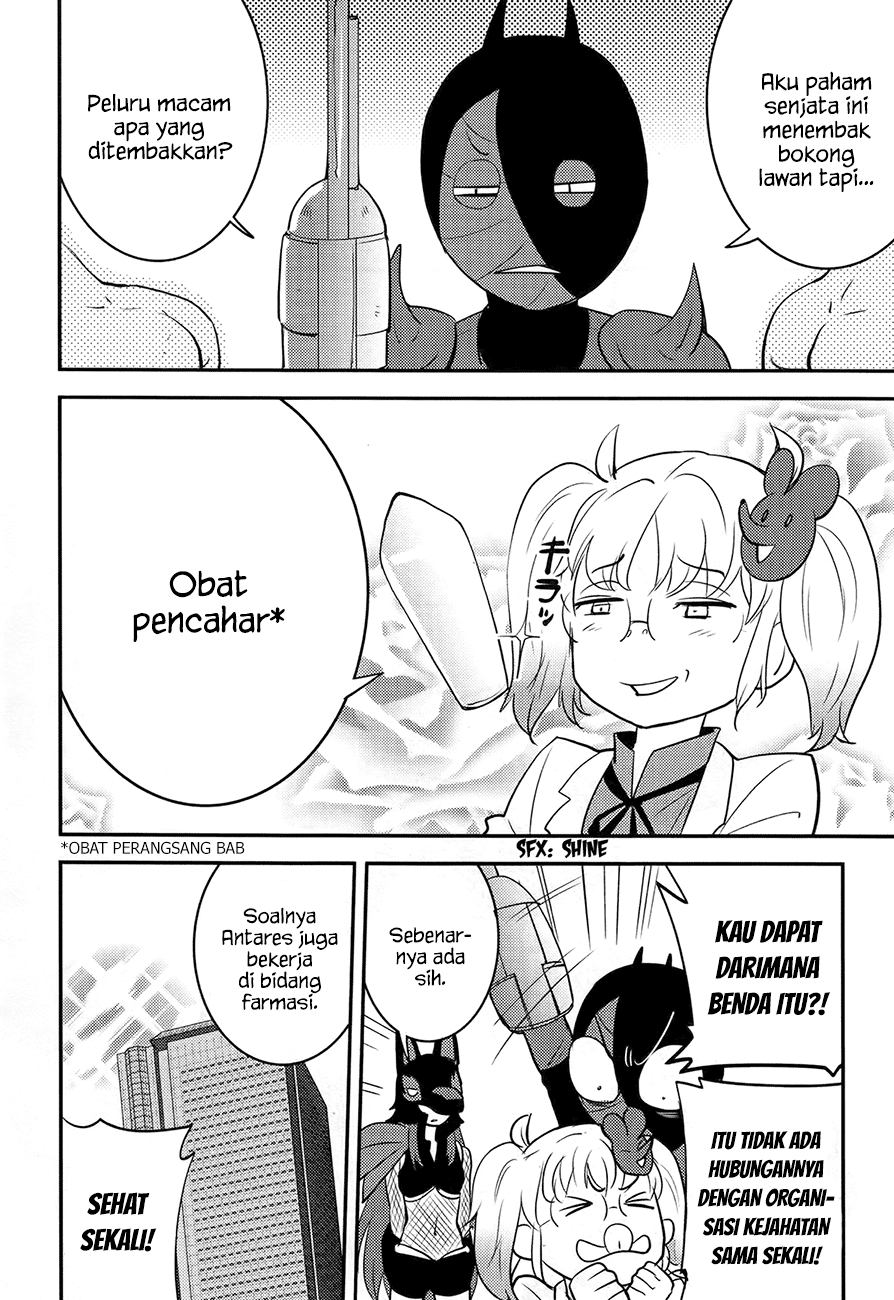 Baito Saki wa “Aku no Soshiki”?! Chapter 19 - Halaman 9