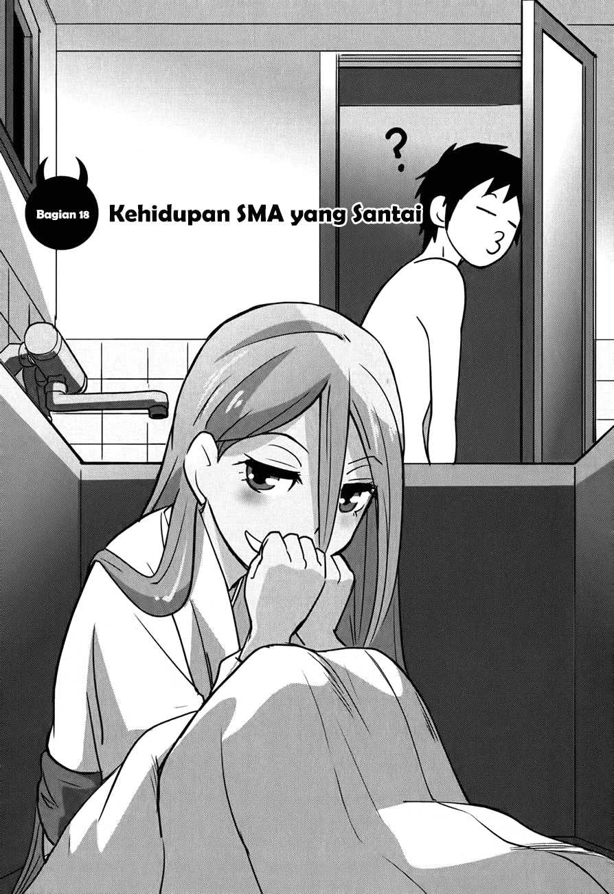 Komik Baito Saki wa “Aku no Soshiki”?! Chapter 18 gambar 1