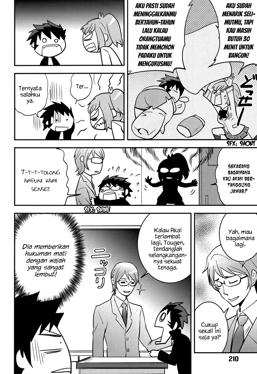 Baito Saki wa “Aku no Soshiki”?! Chapter 18 - Halaman 13
