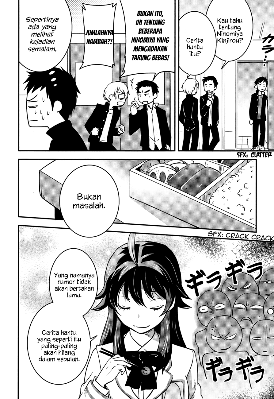 Baito Saki wa “Aku no Soshiki”?! Chapter 18 - Halaman 15