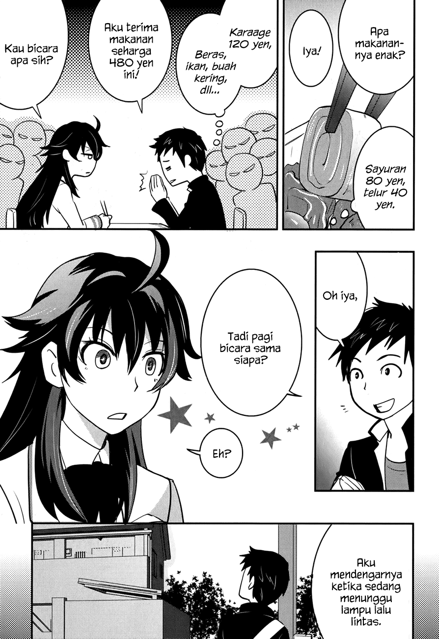 Baito Saki wa “Aku no Soshiki”?! Chapter 18 - Halaman 16