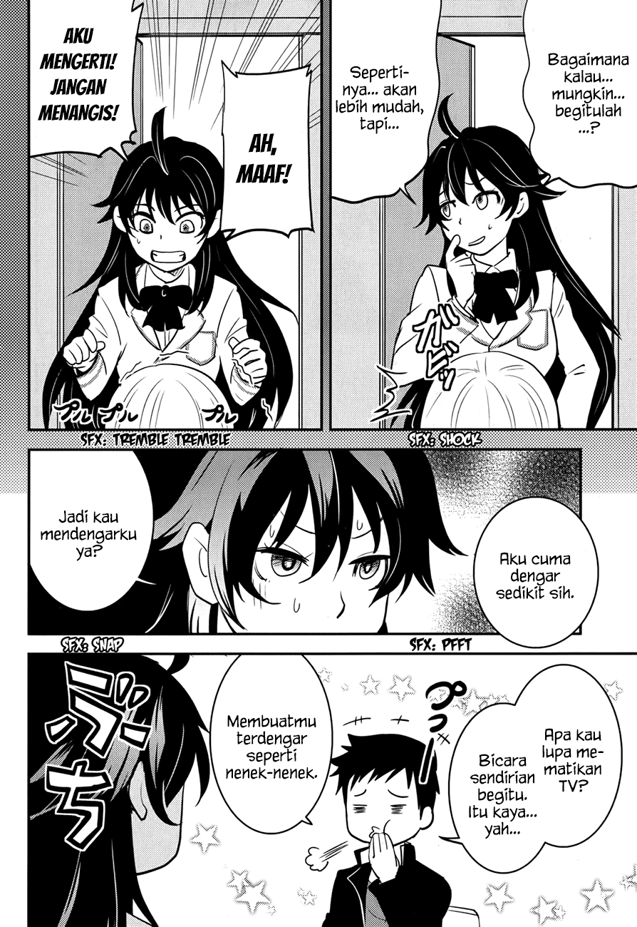 Baito Saki wa “Aku no Soshiki”?! Chapter 18 - Halaman 17