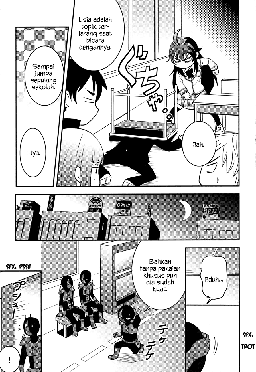 Baito Saki wa “Aku no Soshiki”?! Chapter 18 - Halaman 18