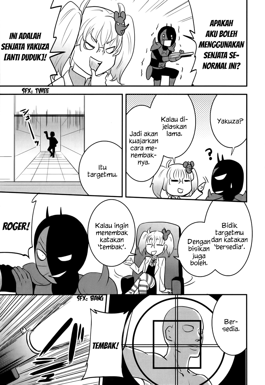 Baito Saki wa “Aku no Soshiki”?! Chapter 18 - Halaman 24