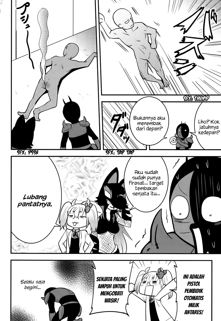 Baito Saki wa “Aku no Soshiki”?! Chapter 18 - Halaman 25