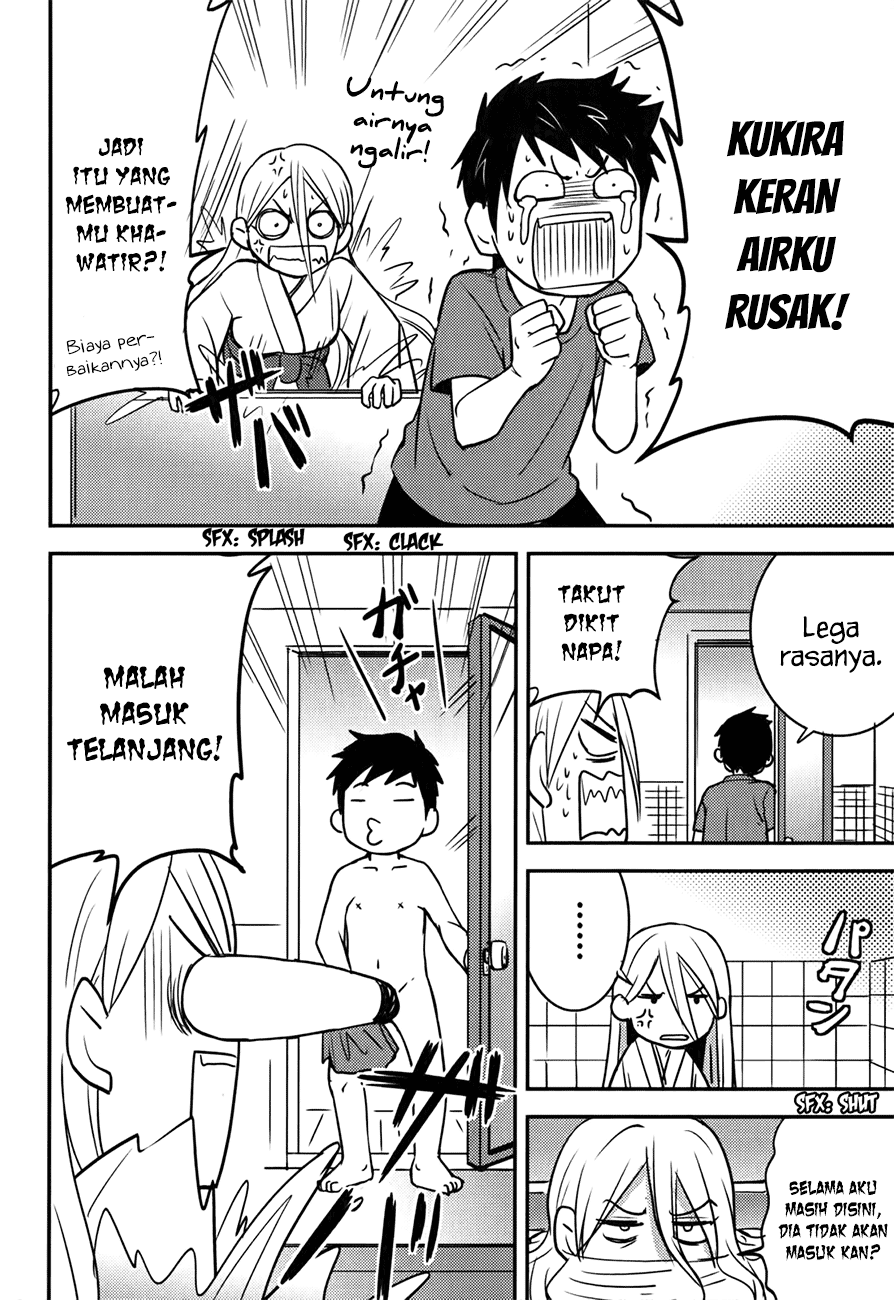 Baito Saki wa “Aku no Soshiki”?! Chapter 18 - Halaman 5