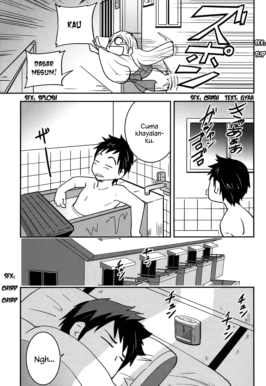 Baito Saki wa “Aku no Soshiki”?! Chapter 18 - Halaman 6