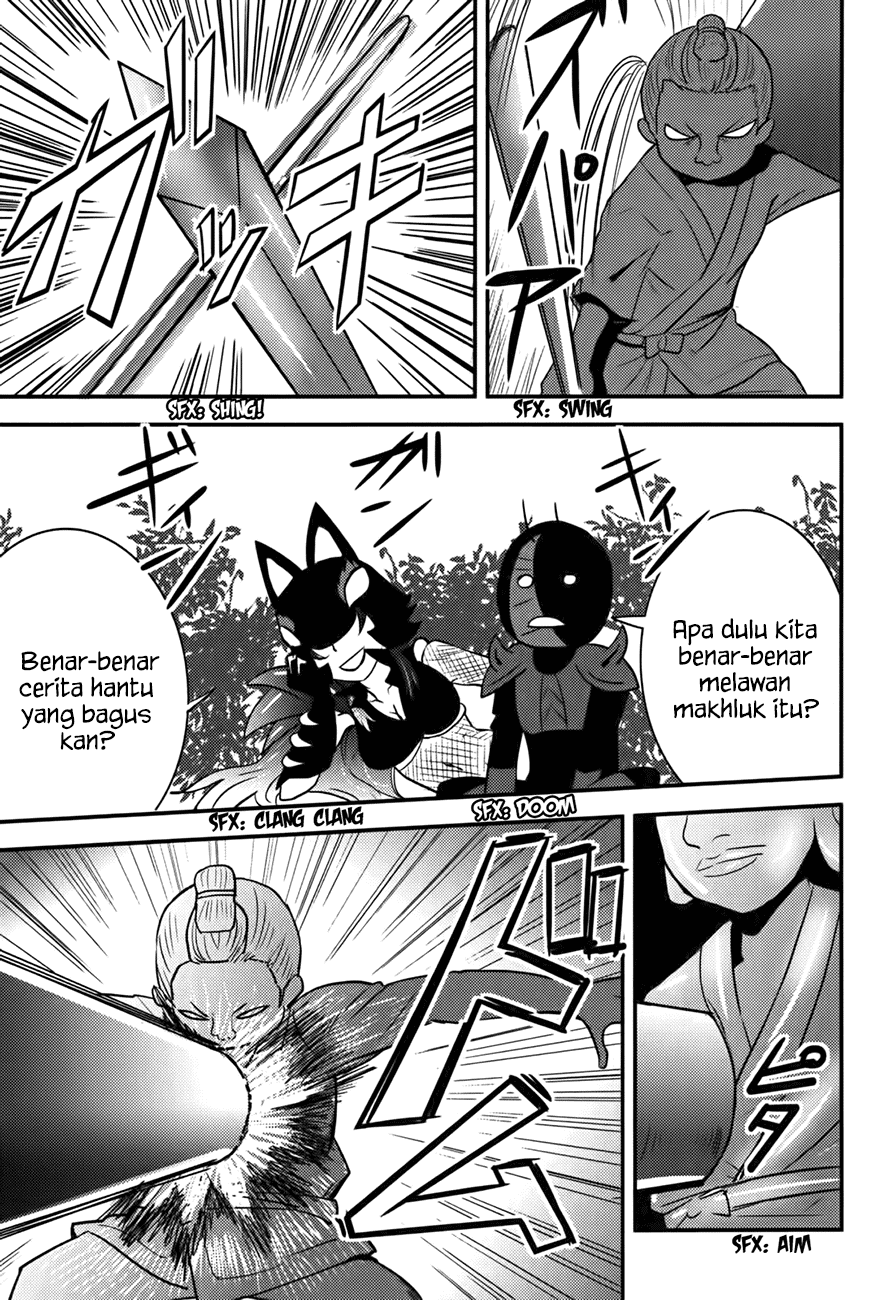 Baito Saki wa “Aku no Soshiki”?! Chapter 17 - Halaman 12