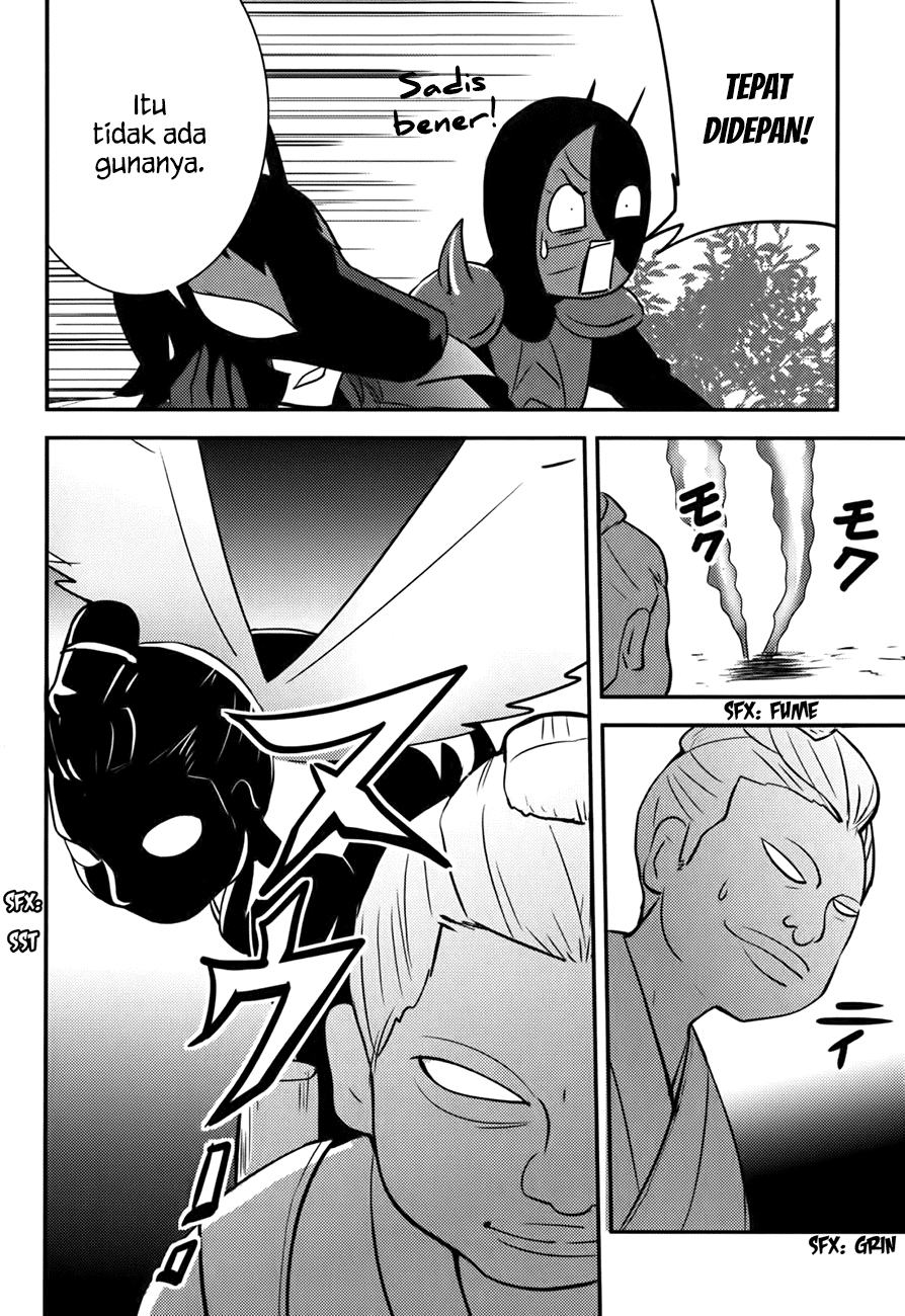Baito Saki wa “Aku no Soshiki”?! Chapter 17 - Halaman 13